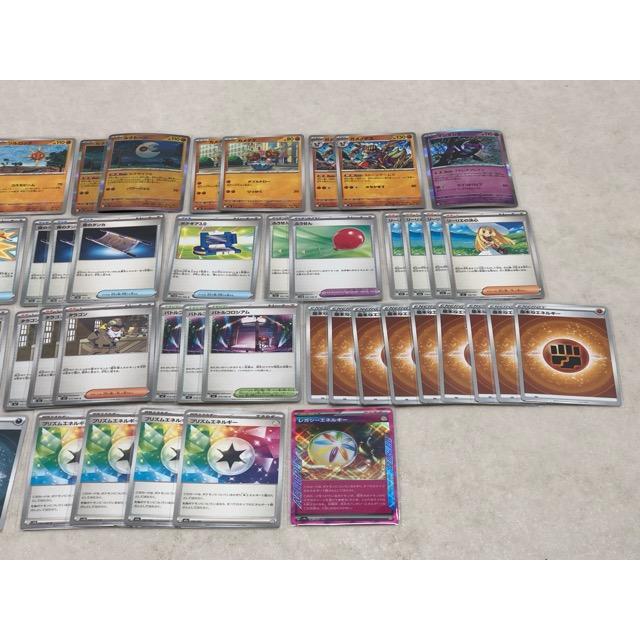 ポケモンカードゲーム ポケカ イイネイヌ デッキ【P4665-008】135