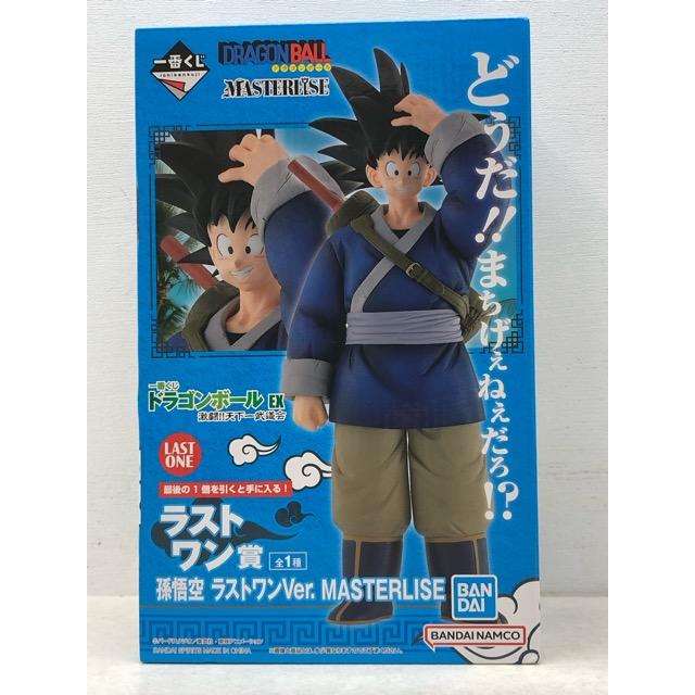 一番くじ ドラゴンボールEX 激闘!! 天下一武道会 ラストワン賞 孫悟空