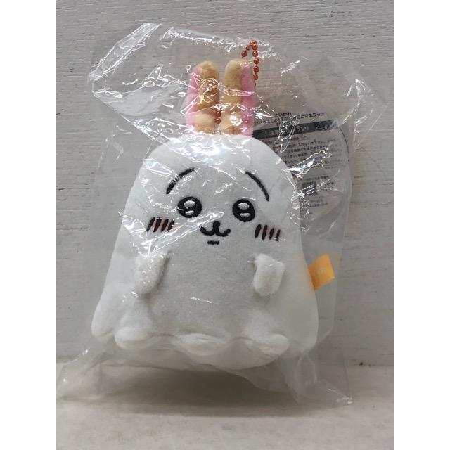 未開封☆希少☆レア ちいかわ うさぎ おばけ…ってこと!?なぷちミニ