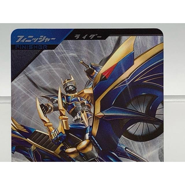 ガンバレジェンズ PCX-057 仮面ライダー ナイトサバイブ PR 【P4747