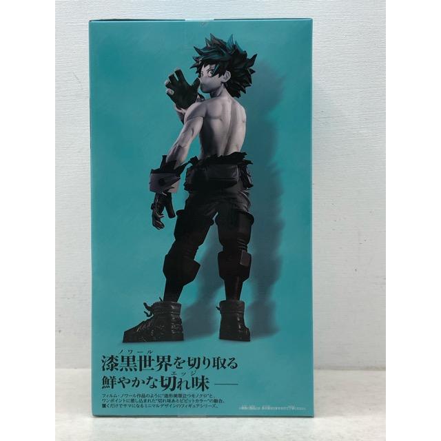 未開封☆僕のヒーローアカデミア ヒロアカ Noir Edge Collection-IZUKU
