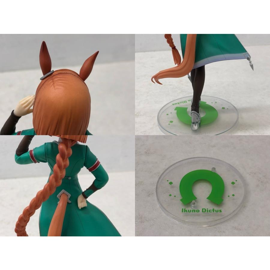 一番くじ ウマ娘 プリティーダービー 8弾 C賞 イクノディクタス
