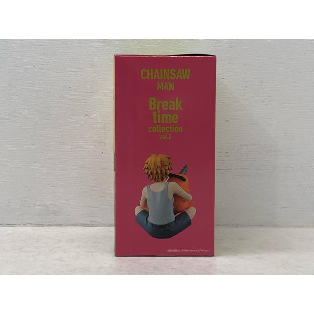 未開封☆チェンソーマン Break time collection vol.3 デンジ&ポチタ