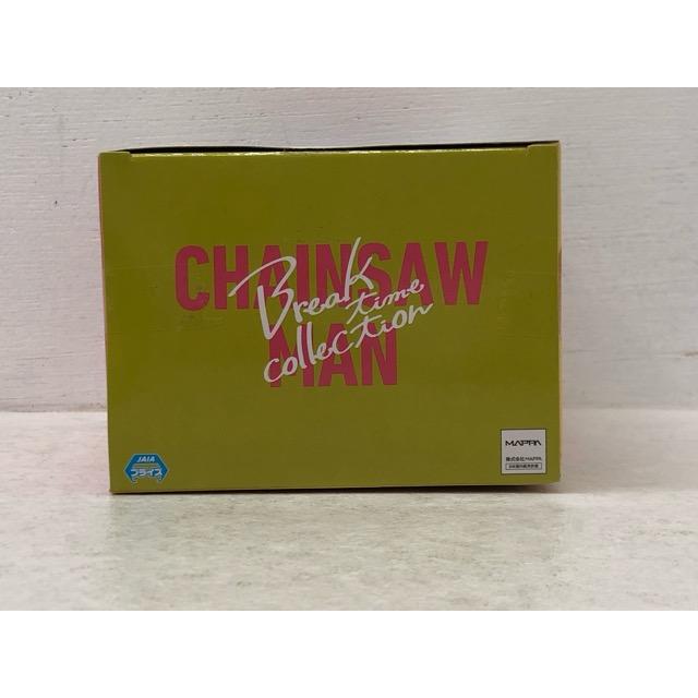 未開封☆チェンソーマン Break time collection vol.3 デンジ&ポチタ
