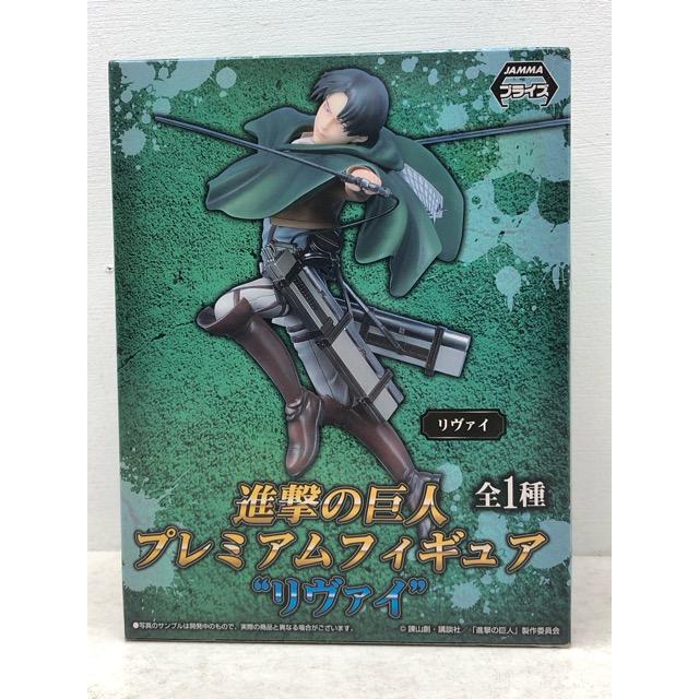 希少・レア☆SEGA 進撃の巨人 プレミアムフィギュア リヴァイ 未開封品 