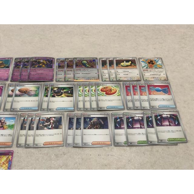 ポケモンカードゲーム ポケカ フーディン デッキ【P4894-008】135