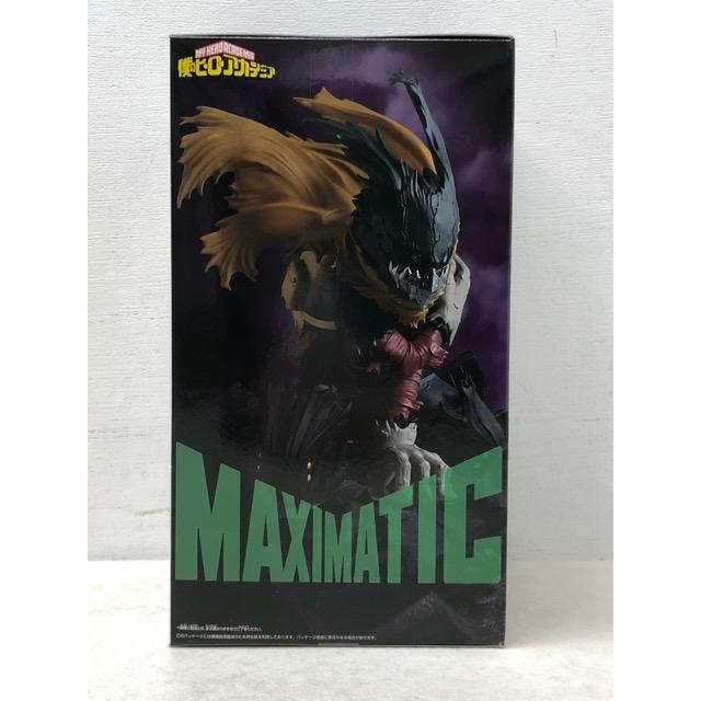 未開封☆僕のヒーローアカデミア MAXIMATIC IZUKU MIDORIYA III 黒デク