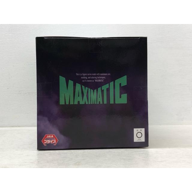 【僕のヒーローアカデミア】緑谷出久 MAXIMATIC Ⅲ 黒デク 7点セット 未開封☆僕のヒーローアカデミア MAXIMATIC IZUKU MIDORIYA III 黒デク
