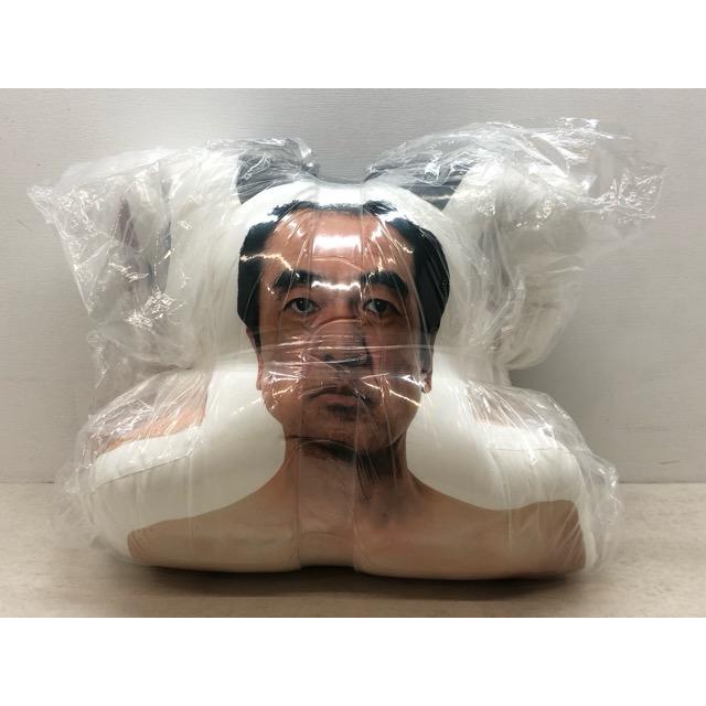 希少・レア☆エガちゃんねるSHOP限定 江頭2:50 等身大 抱き枕 未開封品