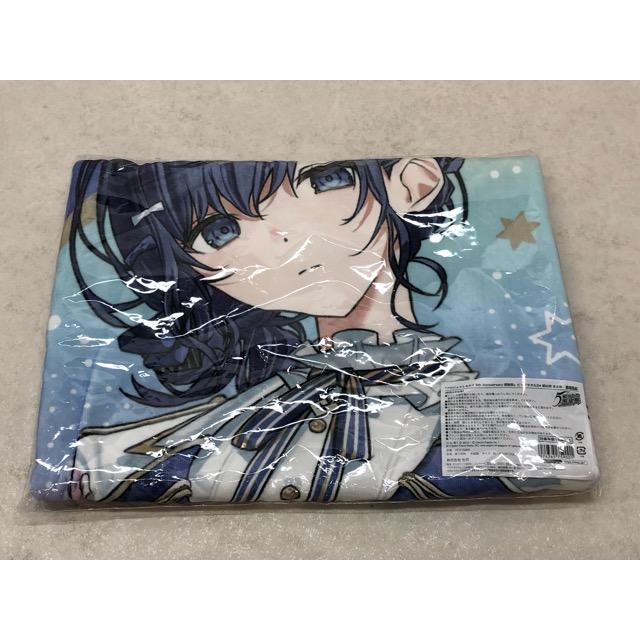 未開封☆プロセカ 感謝祭 朝比奈まふゆ ビッグタオル 【P4961-008】110