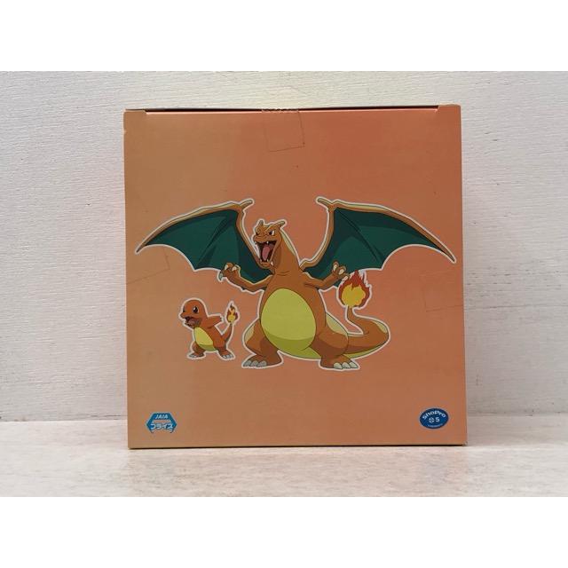 未開封☆ポケットモンスター しっぽみてみて! ヒトカゲ & リザードン