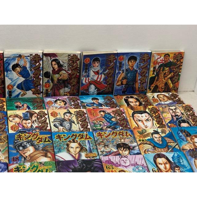 キングダム 1〜78巻セット【P5055-008】013 : 万代書店ヤフー店 - 通販