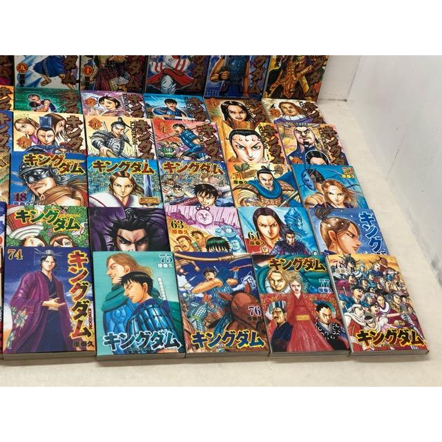 キングダム 1〜78巻セット【P5055-008】013 : 万代書店ヤフー店 - 通販