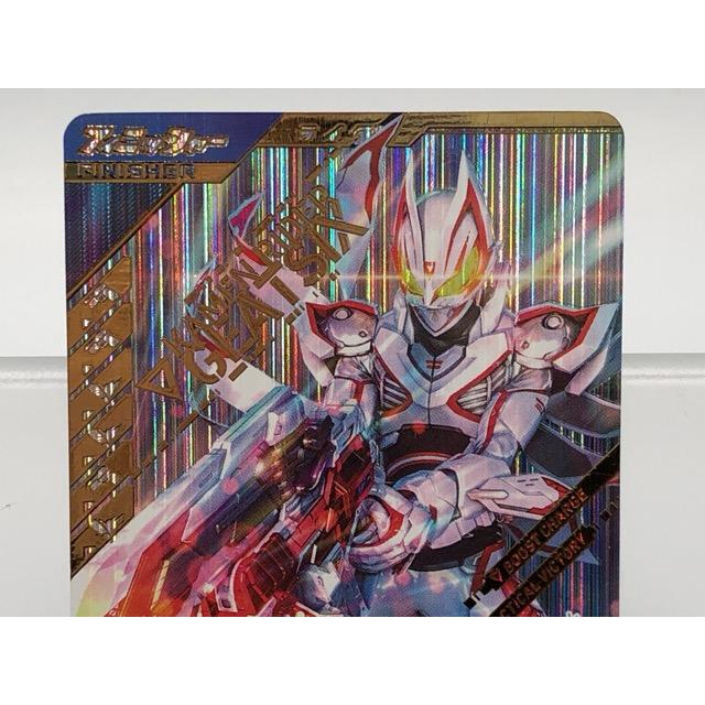 ガンバレジェンズ GL02-001 仮面ライダーギーツIX LR 【P5143-008】100