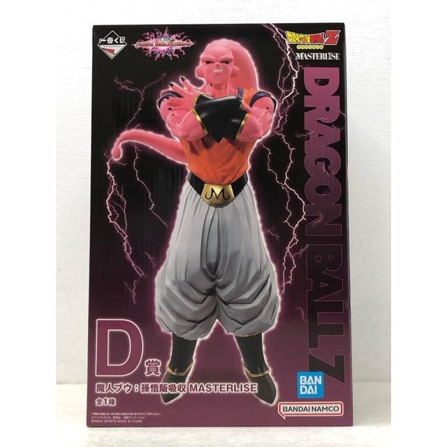 一番くじ ドラゴンボール VSオムニバスアルティメット D賞 魔人ブウ