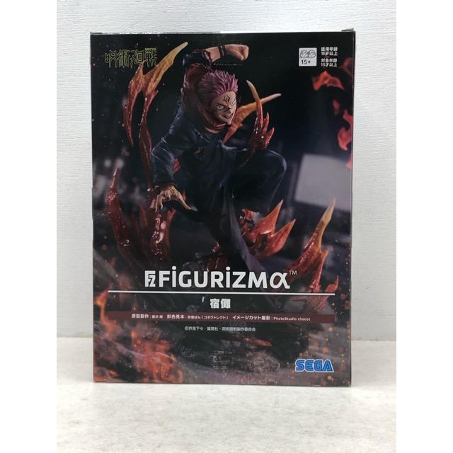 未開封☆呪術廻戦 FIGURIZMα 宿儺 すくな フィギュア 【P5249-008】083