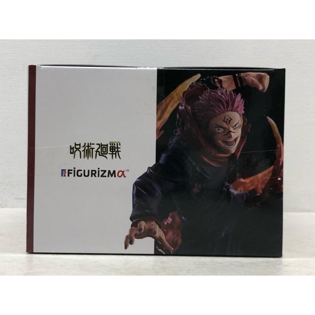 未開封☆呪術廻戦 FIGURIZMα 宿儺 すくな フィギュア 【P5249-008】083