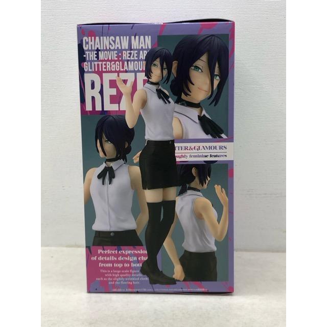 未開封☆劇場版 チェンソーマン レゼ篇 GLITTER & GLAMOURS レゼ