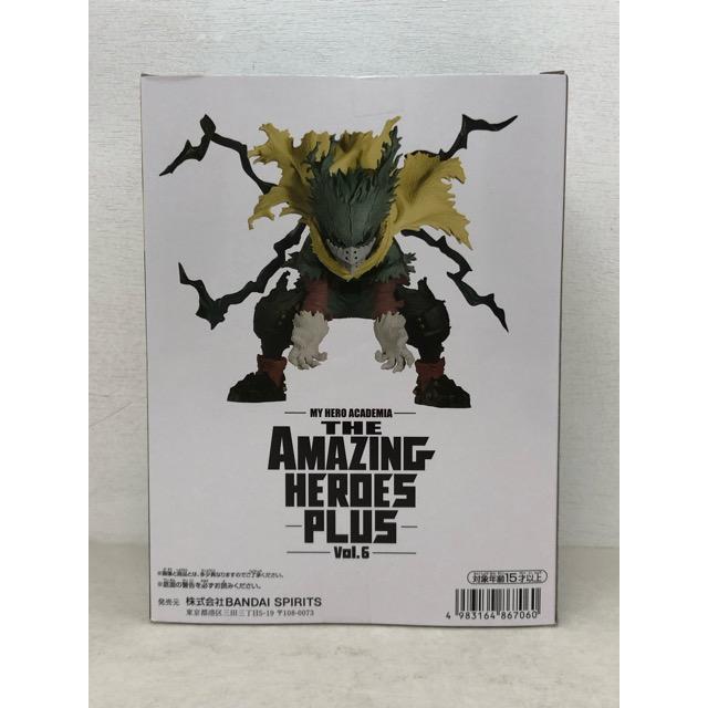未開封☆僕のヒーローアカデミア THE AMAZING HEROES -PLUS- vol.6