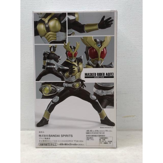 希少・レア☆英雄勇像 仮面ライダー アギト グランドフォーム
