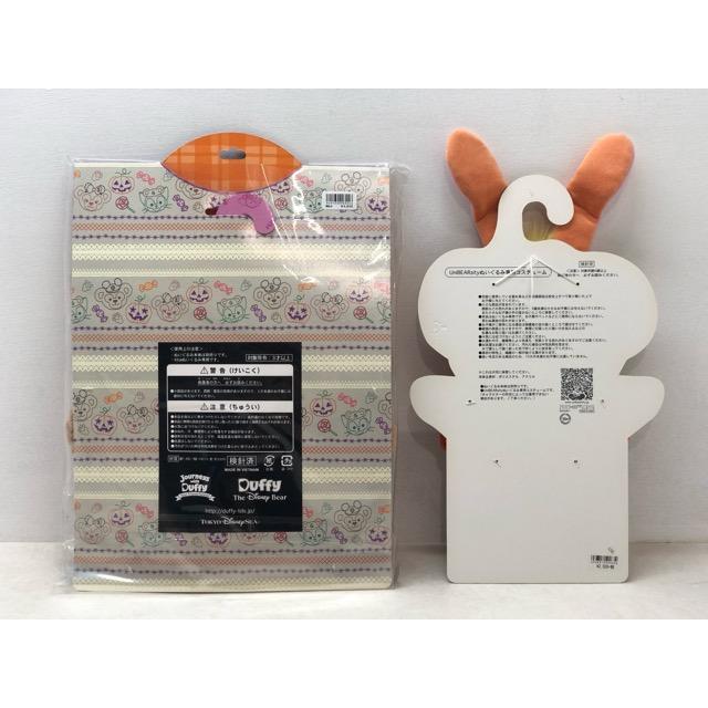Disney（ディズニー） 限定品☆ジェラトーニ ユニベア コスチューム 2