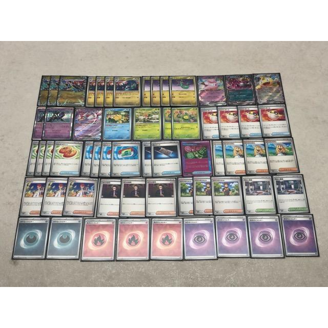 ポケモンカード ポケカ ドラパルトex デッキ 【P5416-008】135 : 万代