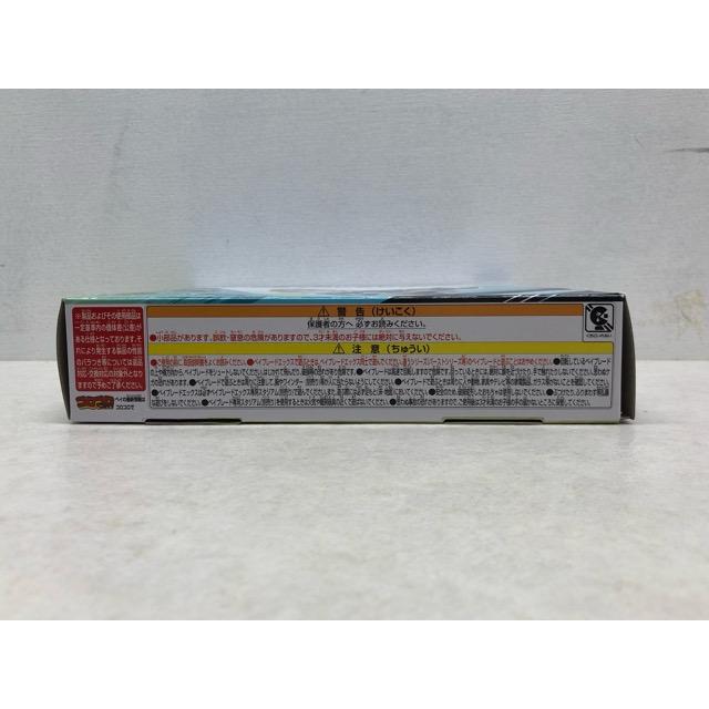 内袋未開封☆ベイブレードX BX-20 ドランダガーデッキセット