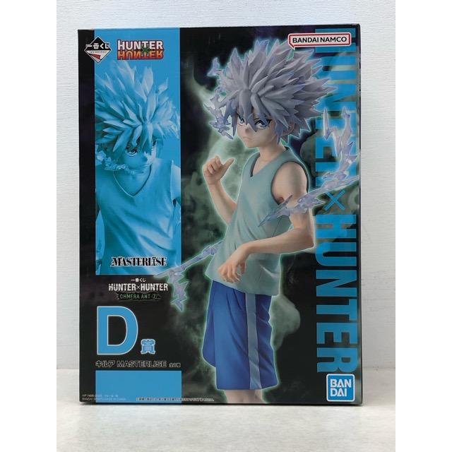 一番くじ HUNTER×HUNTER CHMERA ANT 2 D賞 キルア MASTERLISE