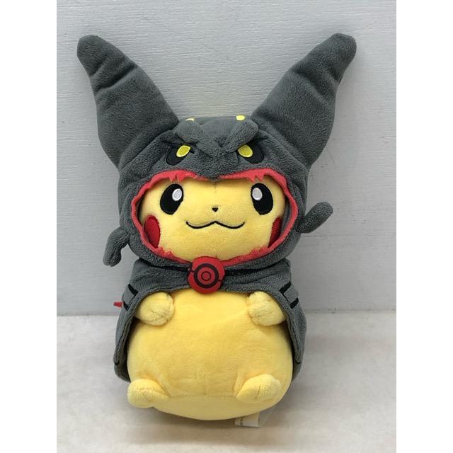希少・レア☆黒いレックウザポンチョを着たピカチュウ ぬいぐるみ