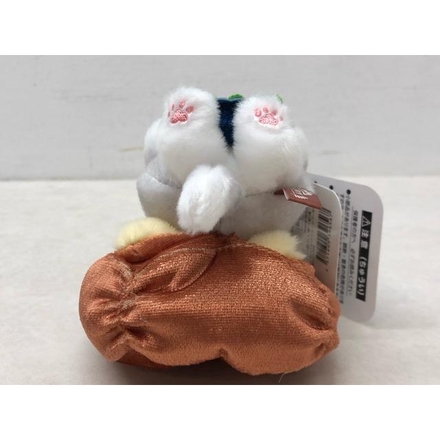 タグ付き☆mofusand モフサンド もふもふベーカリー デニッシュにゃん