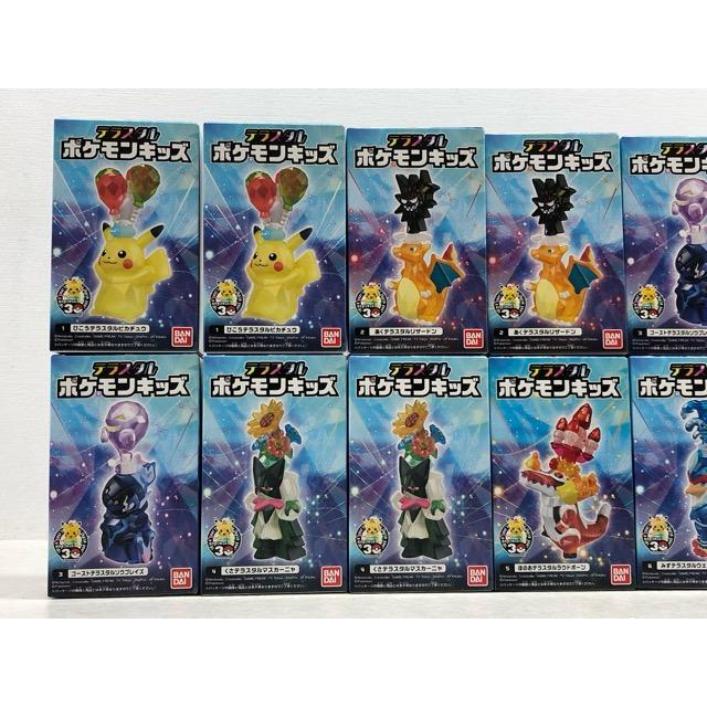 ポケモン　12個セット 未開封☆バンダイ テラスタルポケモンキッズ BOX 12個セット まとめ