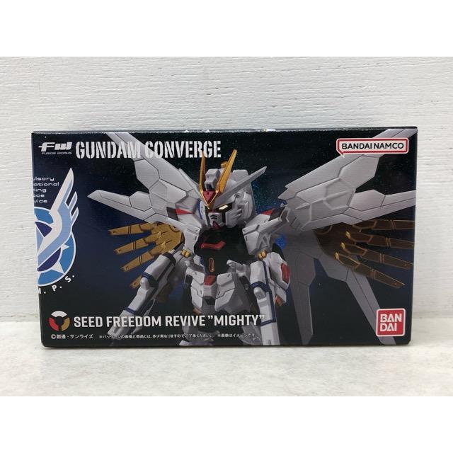 未開封☆FW GUNDAM CONVERGE ガンダムコンバージ SEED FREEDOM REVIVE