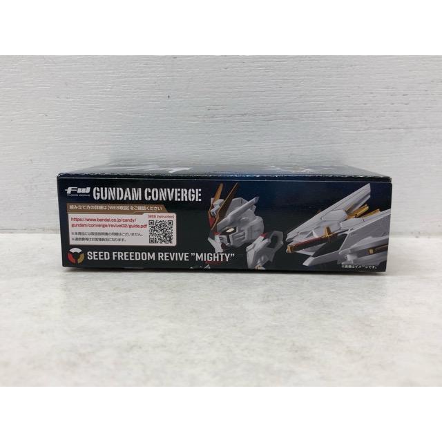 未開封☆FW GUNDAM CONVERGE ガンダムコンバージ SEED FREEDOM REVIVE