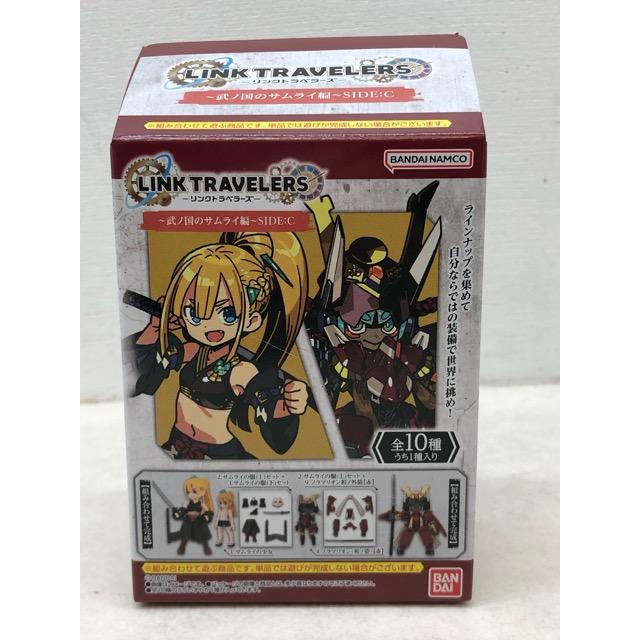 内袋未開封☆リンクトラベラーズ 武ノ国のサムライ編 SIDE：C 全10種
