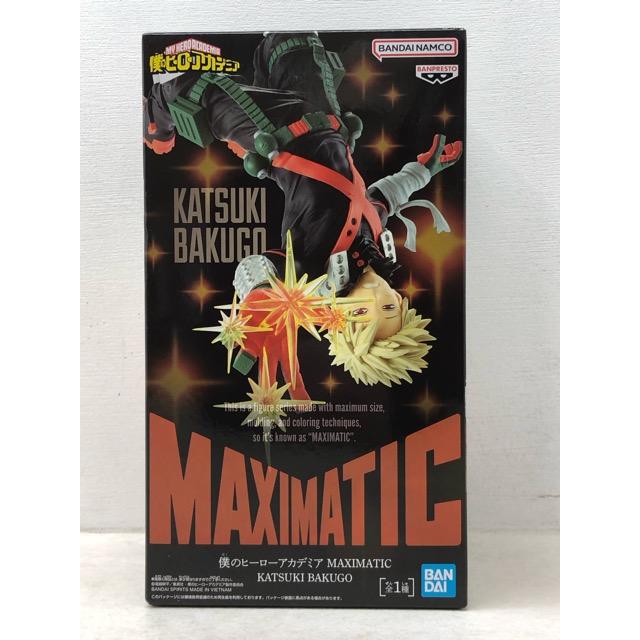未開封☆僕のヒーローアカデミア MAXIMATIC マキシマティック 爆豪勝己