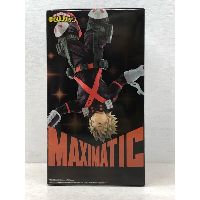 未開封☆僕のヒーローアカデミア MAXIMATIC マキシマティック 爆豪勝己