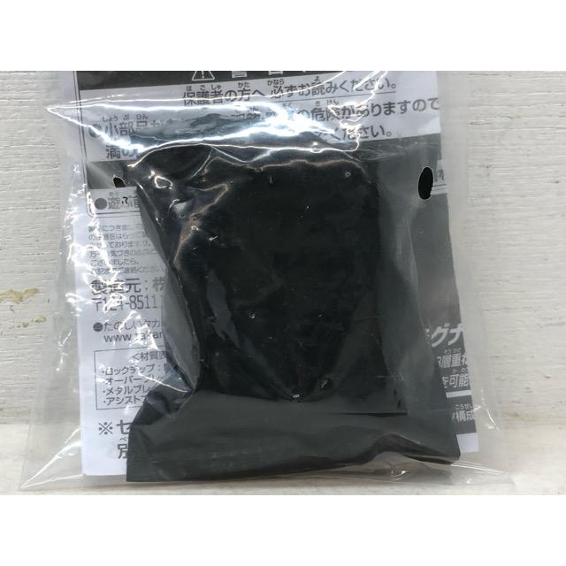未開封☆ベイブレードX BX-00 ブレード ラグナレイジFE ゴールドVer