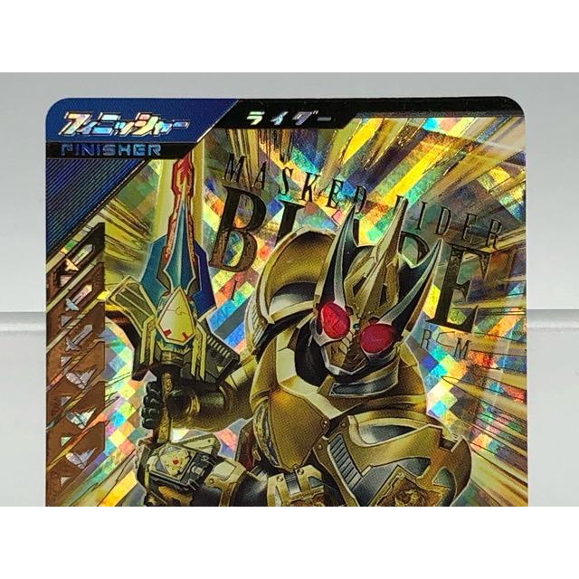 ガンバレジェンズ CX06-036 仮面ライダーブレイド キングフォーム LR