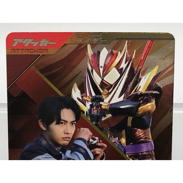 ガンバレジェンズ CX02-003☆ 仮面ライダーヴァレン フラッペカスタム