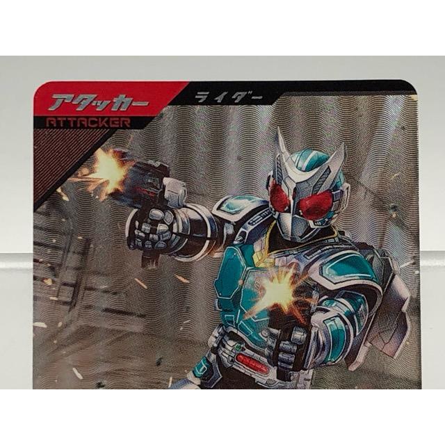 ガンバレジェンズ PVR-026 仮面ライダーG6 PR 【P5736-008】100 : 万代