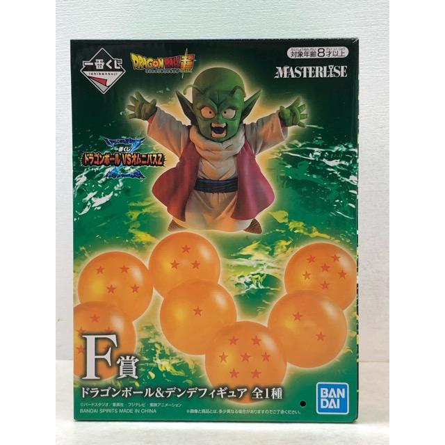 一番くじ ドラゴンボール VSオムニバスZ F賞 デンデ フィギュア 一番くじ ドラゴンボール VSオムニバスZ F賞 ドラゴンボール＆デンデ