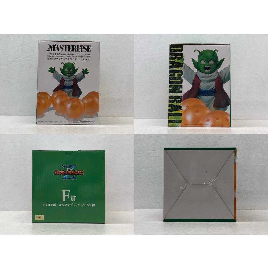 一番くじ ドラゴンボール VSオムニバスZ F賞 ドラゴンボール＆デンデ