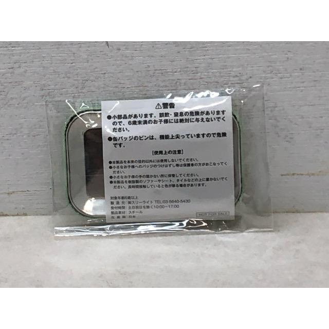 未開封☆ちいかわ Blu-ray＆DVD豪華版3店舗限定特典長方形缶バッチ