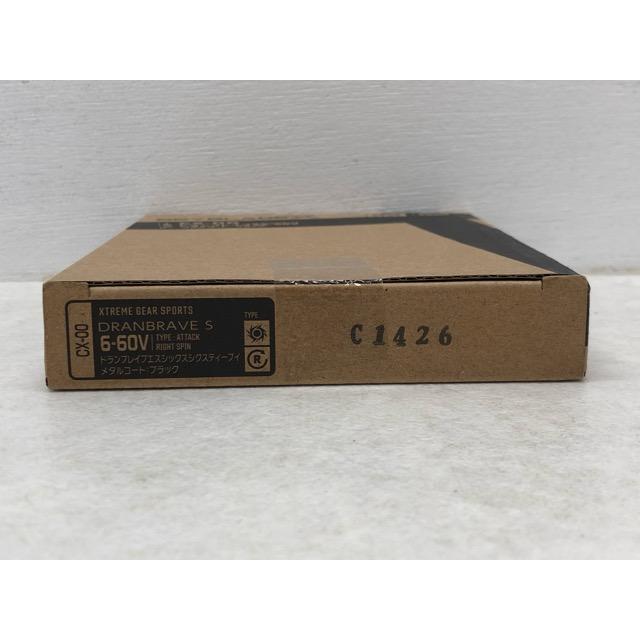 未開封☆ベイブレードX UX-00 ドランブレイブS6-60V メタルコート