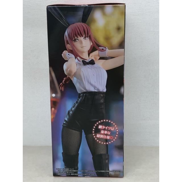 希少・レア☆チェンソーマン BiCute Bunnies Figure マキマ フィギュア