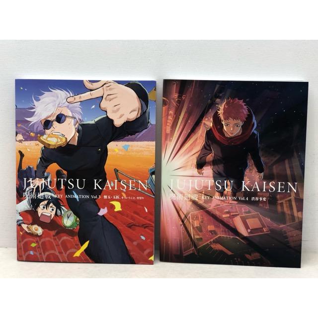 MAPPA 呪術廻戦 KEY ANIMATION Vol.3＋Vol.4 懐玉・玉折 渋谷事変 原画