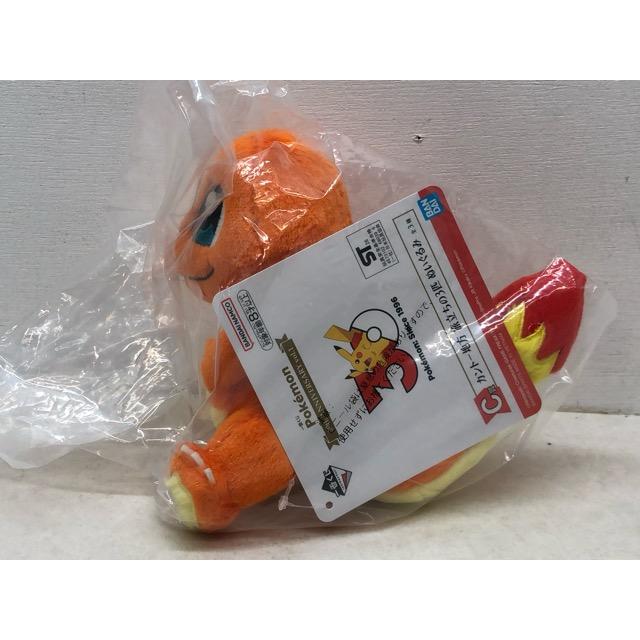 未開封☆一番くじ Pok〓mon 30th ANNIVERSARY vol.1 ポケモン C賞