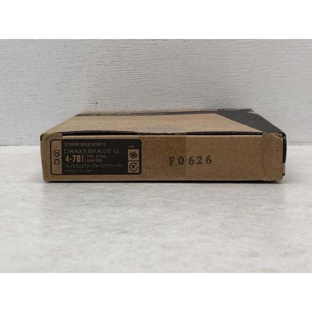 未開封☆ベイブレードX CX-00 ドレイクブレイブG4-70I メタルコート