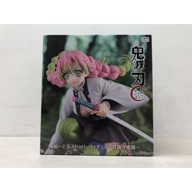 希少・レア☆アニメ 鬼滅の刃 ぬーどるストッパー フィギュア 甘露寺蜜