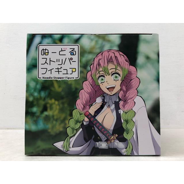 希少・レア☆アニメ 鬼滅の刃 ぬーどるストッパー フィギュア 甘露寺蜜